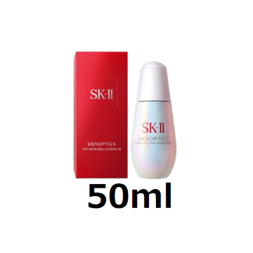 SKII ジェノプティクス インフィニットオーラ 50ml